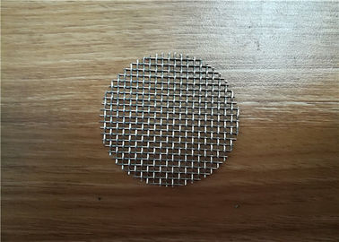 अनुकूलित आकार धातु नेट गोल आकार / फिल्टर टोकरी स्टेनलेस स्टील धातु जाल है